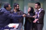 فیلم «آپاندیس» در بخش رقابتی جشنواره «وارنا»