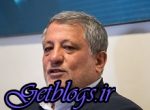 ابقای ریاست محسن هاشمی در شورای شهر پایتخت کشور عزیزمان ایران