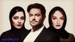 «عاشقانه ۲» آماده ساخت است ، سریال «بیهمگان» جهت شبکه سه سیما آماده می شود