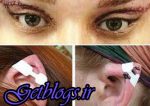 چشمگربهایها چه جرمی مرتکب شدهاند؟